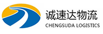 丽水到滨海新区物流公司